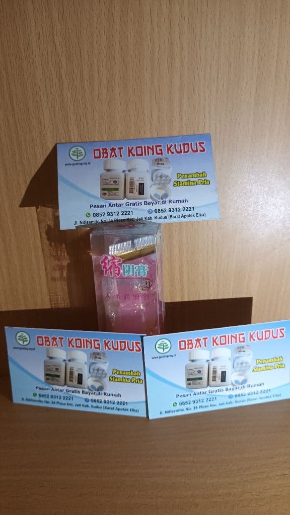 Produk